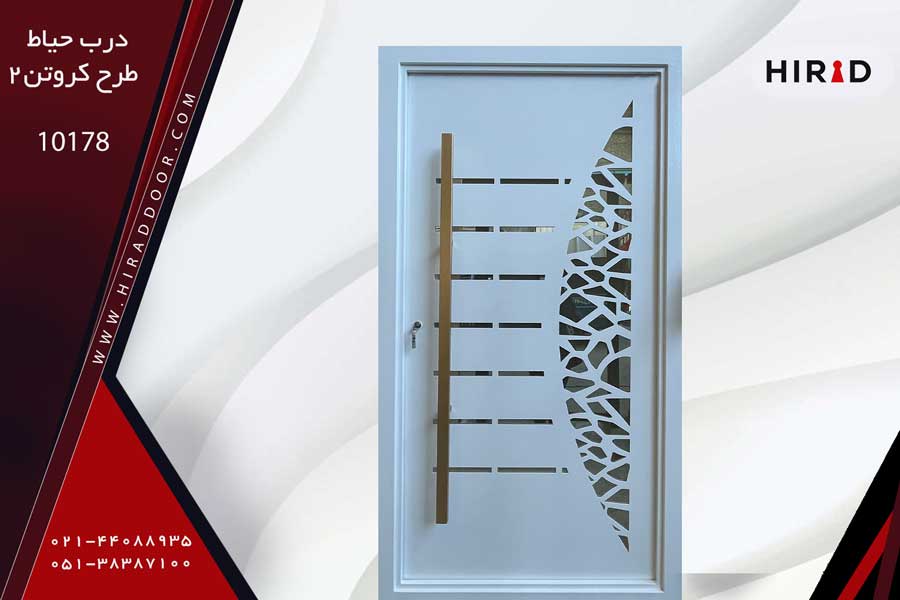 درب پارکینگ طرح کروتن2 20178